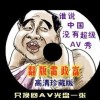 wordķôд